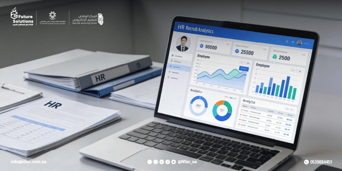 مهارات أخصائي الموارد البشرية